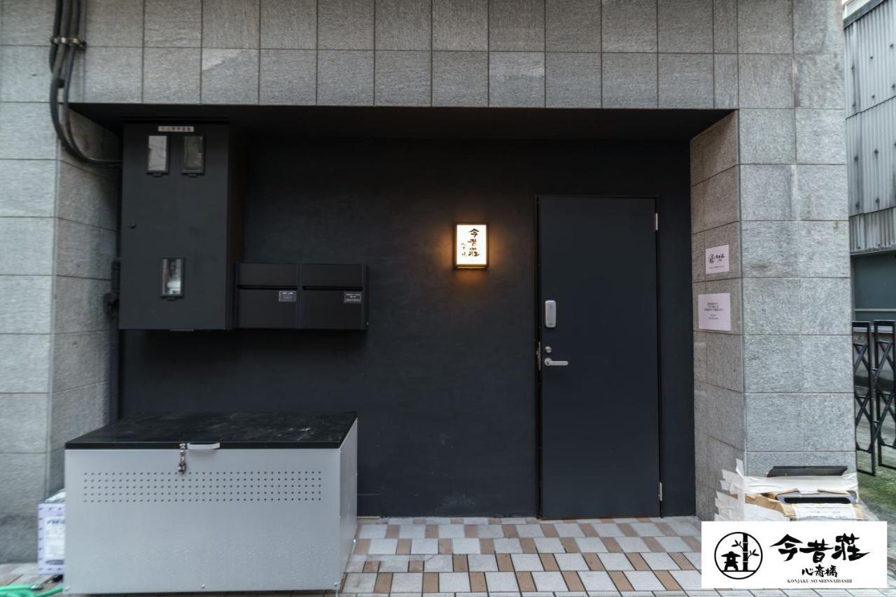 Konjakuso Osaka Shinsaibashi "Tarukaisen" Rooftop Spa المظهر الخارجي الصورة
